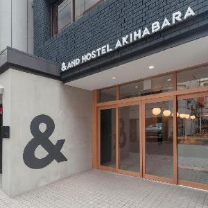&AND HOSTEL AKIHABARA
