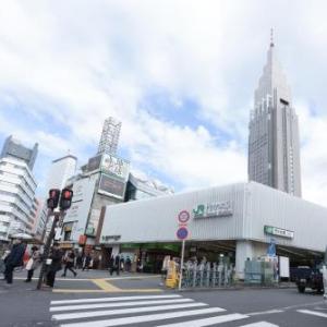 Yoyogi House