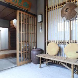 Konuka Yakushi Temple House