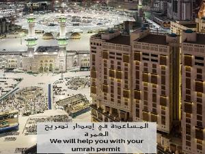 Makkah Towers, Makkah