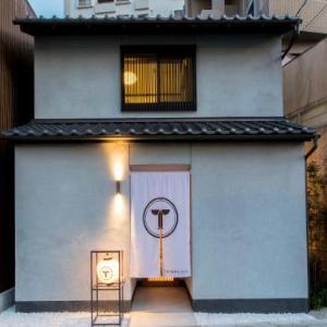 MUSUBI HOTEL MACHIYA Haruyoshi
