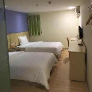 7 Days Inn Shenzhen Diwang Building Honggui Road