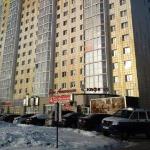 Surgut Apartments Tyumenskiy Trakt 8/56 Surgut 