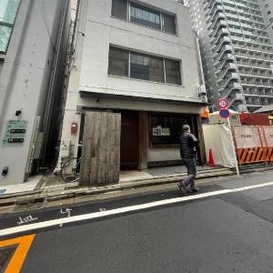 Akasaka Guesthouse HIVE