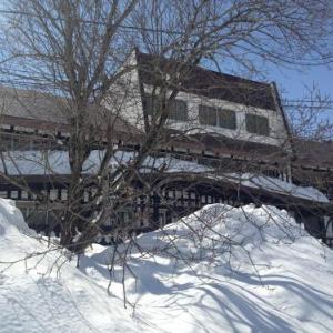 Ski-in Ski-out Iwatake Apartments