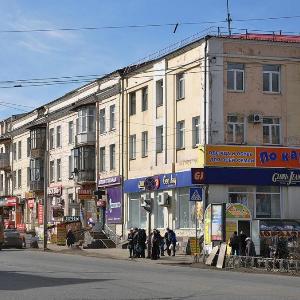 Avilionrooms Serova 21 Omsk