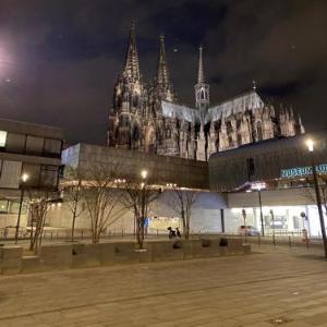 Hotel Mondial am Dom Cologne - MGallery