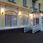 Guest accommodation in Krasnogorsk 