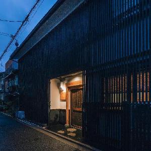 Hazuki Kyoto