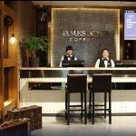 James Joyce Coffetel Zhuozhou City Government Branch