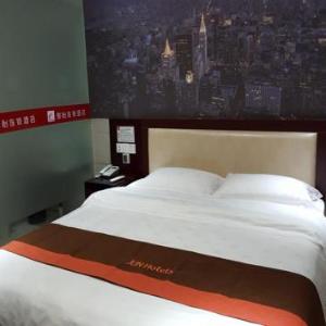 Jun Select Hotel Jiangsu Nanjing Jianye District Olympic Center